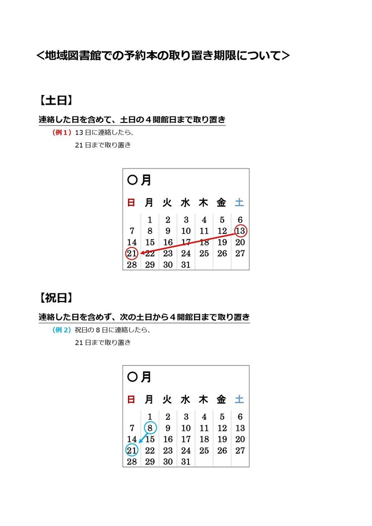 4addc78d756991db5432737cf6dd18da95296bba.jpg
