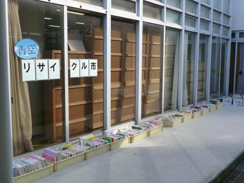 P1010141.JPG