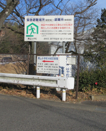 東山小学校正門側から入った場合.png