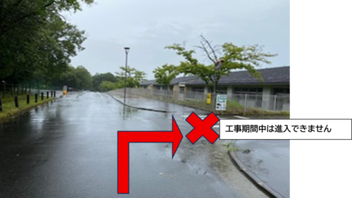 にじ4.png